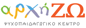αρχήΖΩ Logo